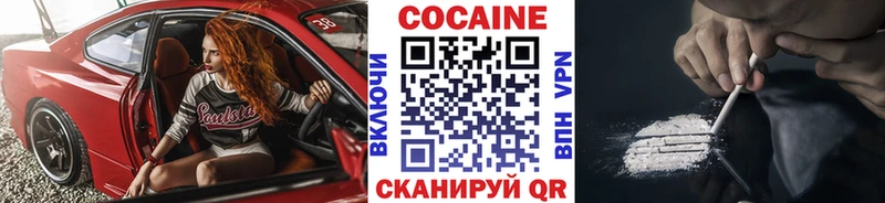 kraken онион Андреаполь КОКАИН Перу