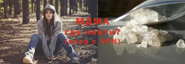 спайс Алексин