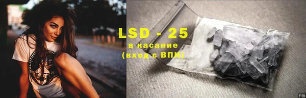 дурь Алзамай