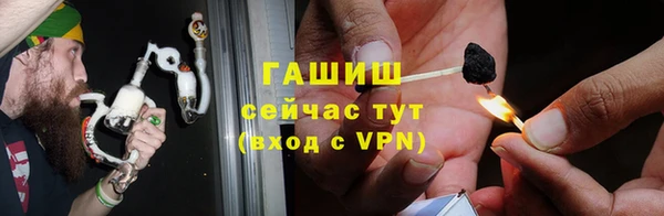 дурь Алзамай