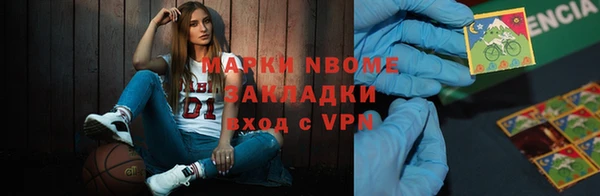 дурь Алзамай