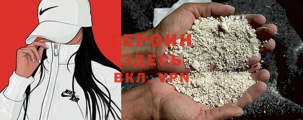 дурь Алзамай