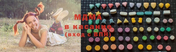 спайс Алексин