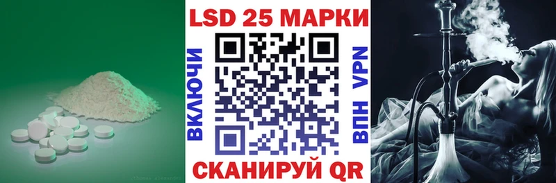 ЛСД экстази ecstasy  Андреаполь 